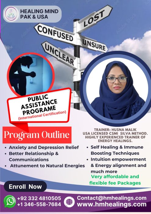 Certified-Public-Assistance-Program-by-Husna-Malik